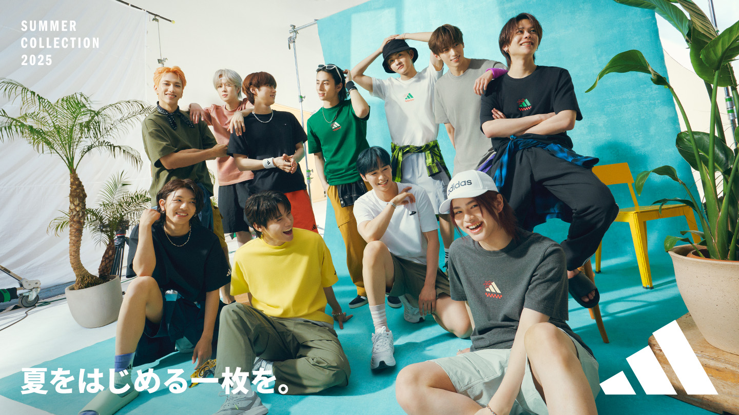 夏をはじめる一枚を。キャンペーン